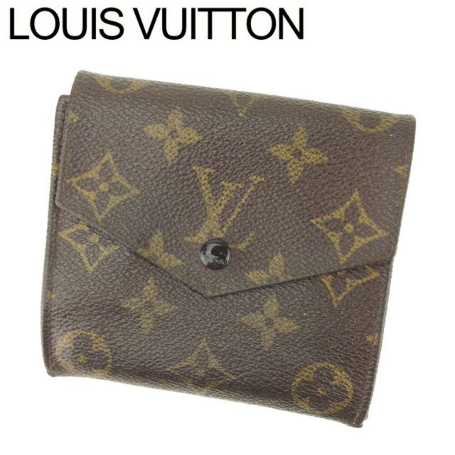 Louis Vuitton 二つ折り財布 ブラウン/ベージュ