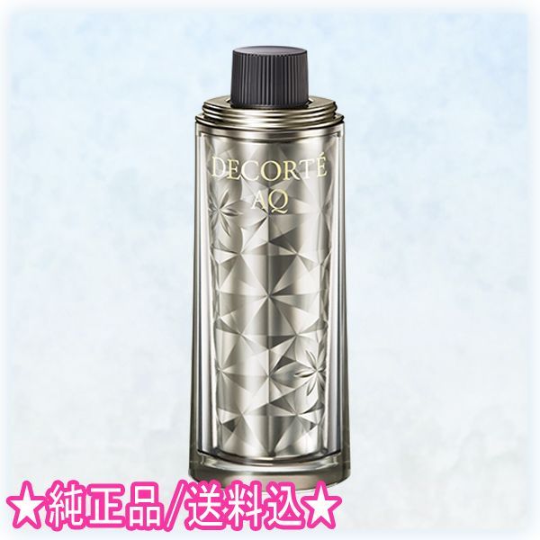 コスメデコルテ ＡＱ セラム アブソリュート 付けかえ用 (50mL