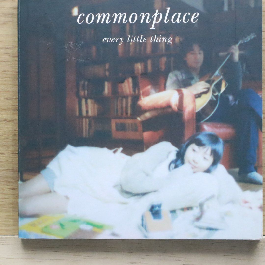 国内盤CD☆Every Little Thing/エヴリ・リトル・シング□ commonplace