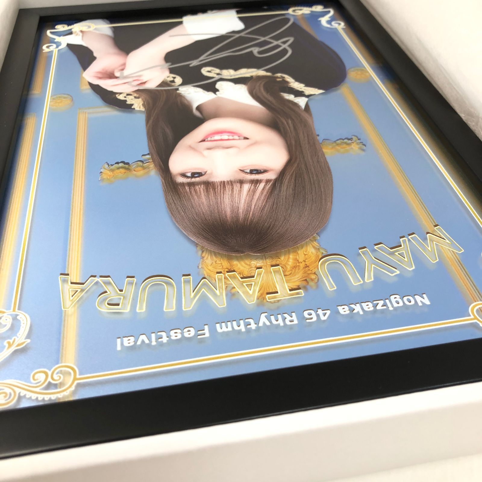 乃木坂46 田村真佑 直筆サイン入りパブミラー イベント景品 「世界中の隣人よ」 乃木坂46 田村真佑 直筆サイン入りパブミラー イベント景品 「世界中の