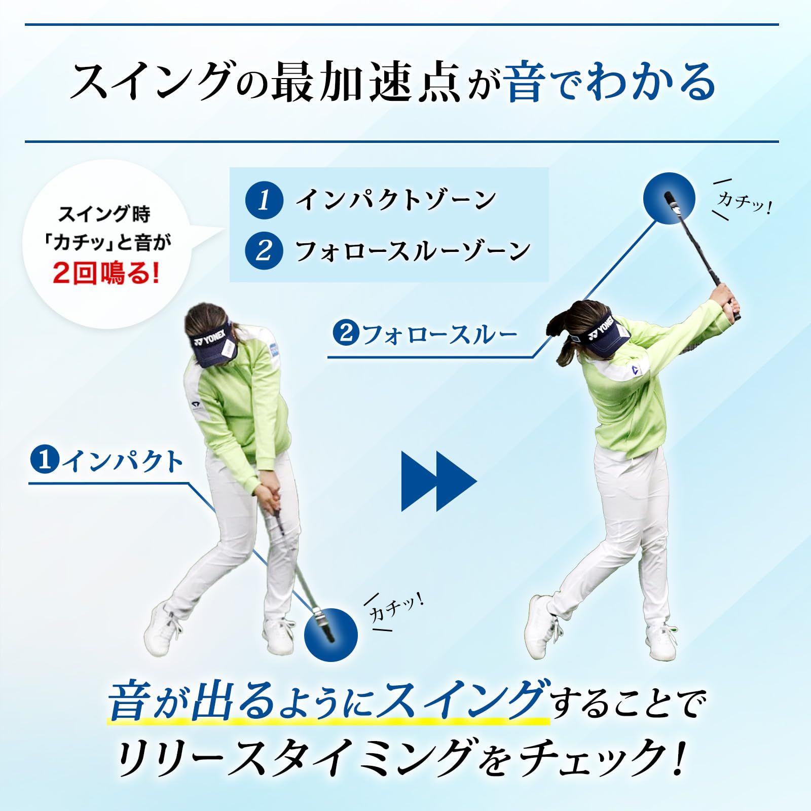迅速発送】ダイヤゴルフ(DAIYA GOLF) スイング練習機 ゴルフ練習器 