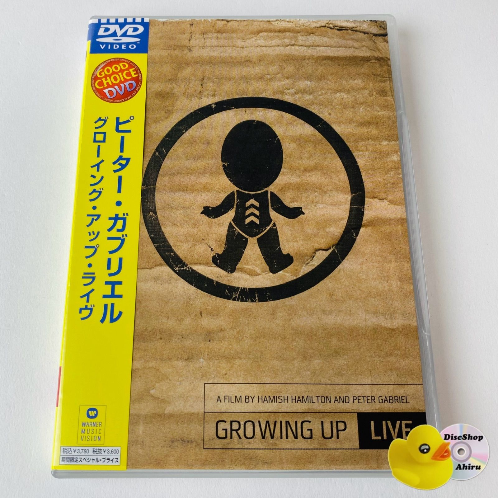 (未使用･未開封品)Peter Gabriel [DVD] Peter Gabriel, Secret World Live (DVD/Blu-ray) New Music