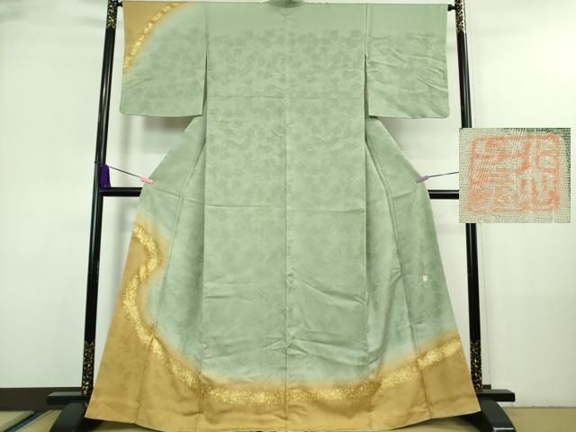 平和屋着物□極上 皇室献上作家 北出与三郎 訪問着 松葉地紋 暈し染め  