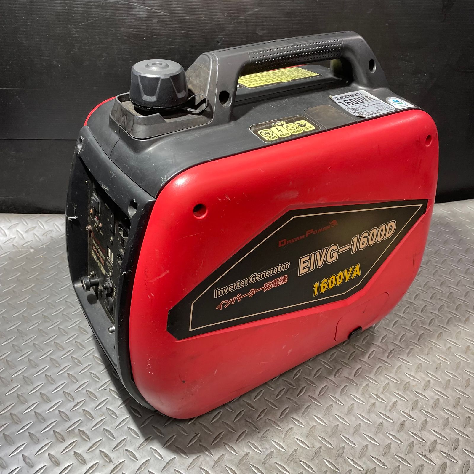 ナカトミ インバーター発電機 1600VA EIVG-1600D 動作確認済み 【公式