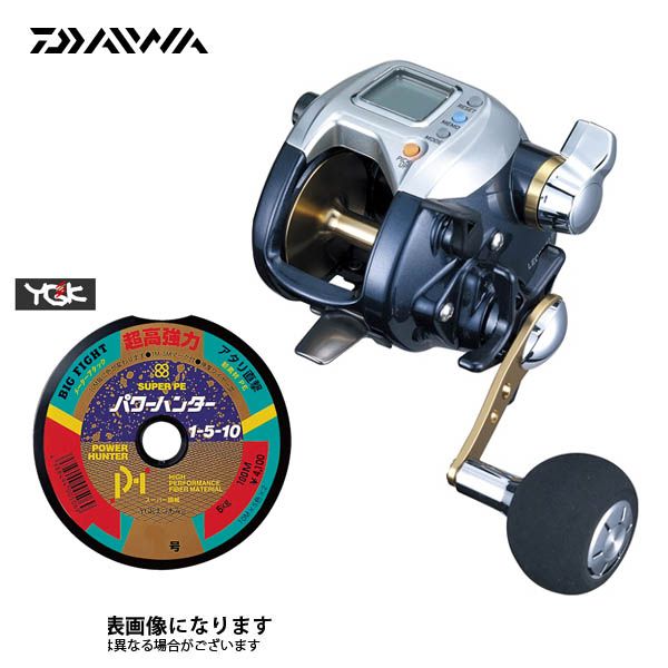 レオブリッツ S400 PE3号×400m リールに巻いて発送 ダイワ 電動 レオブリッツ S400 PE3号×400m リールに巻いて発送 ダイワ 電動