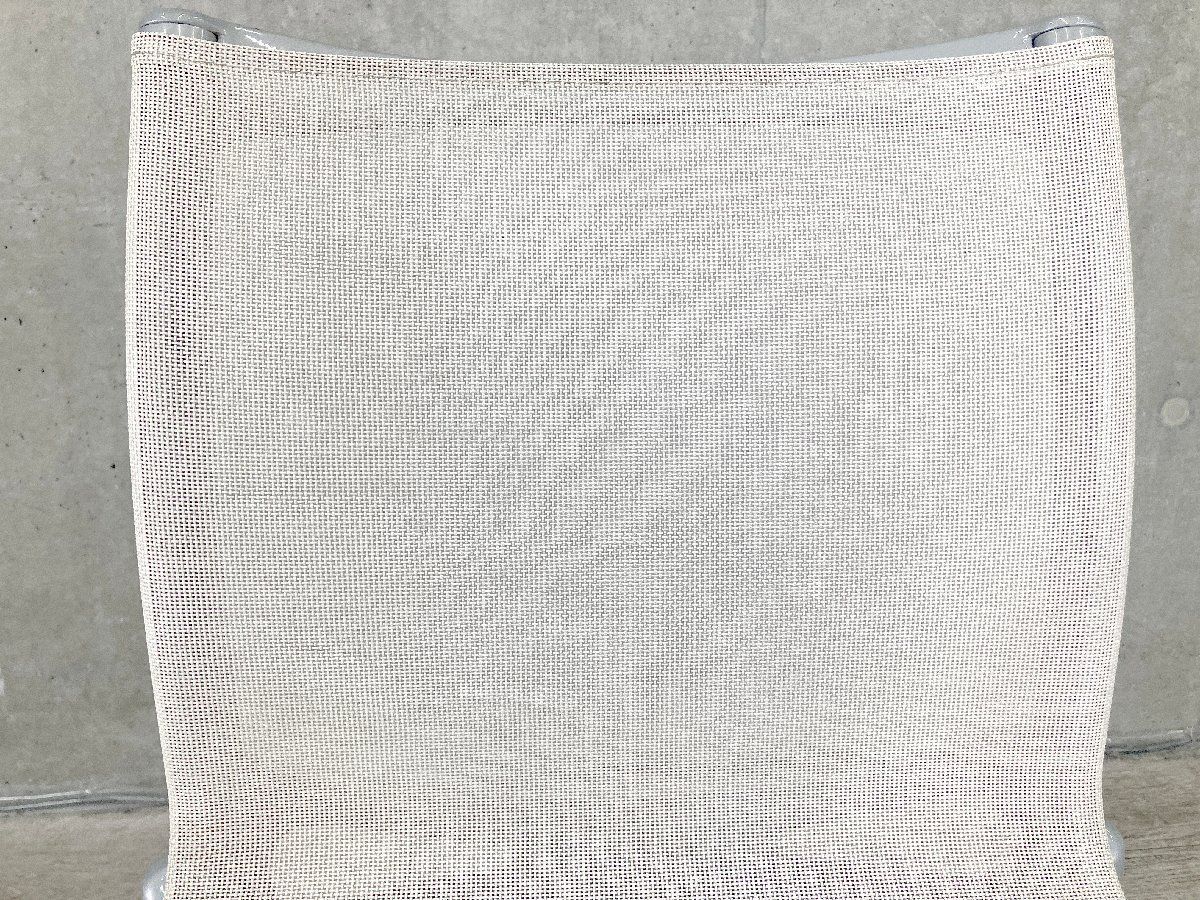 アリアス ハイフレームチェア