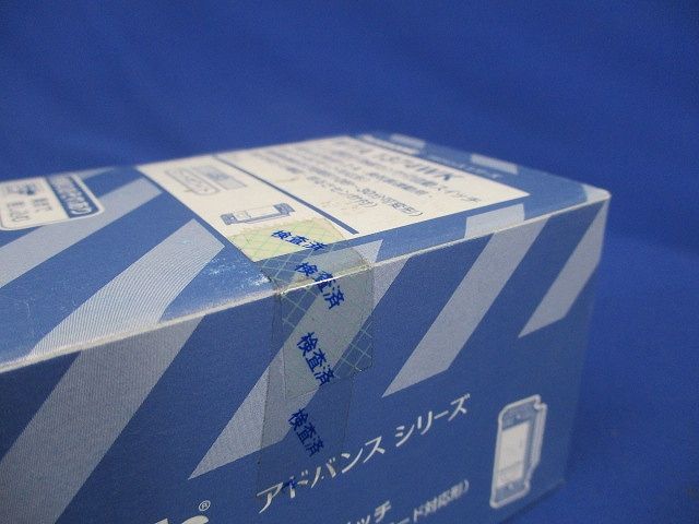 トイレ壁取付 マットホワイト