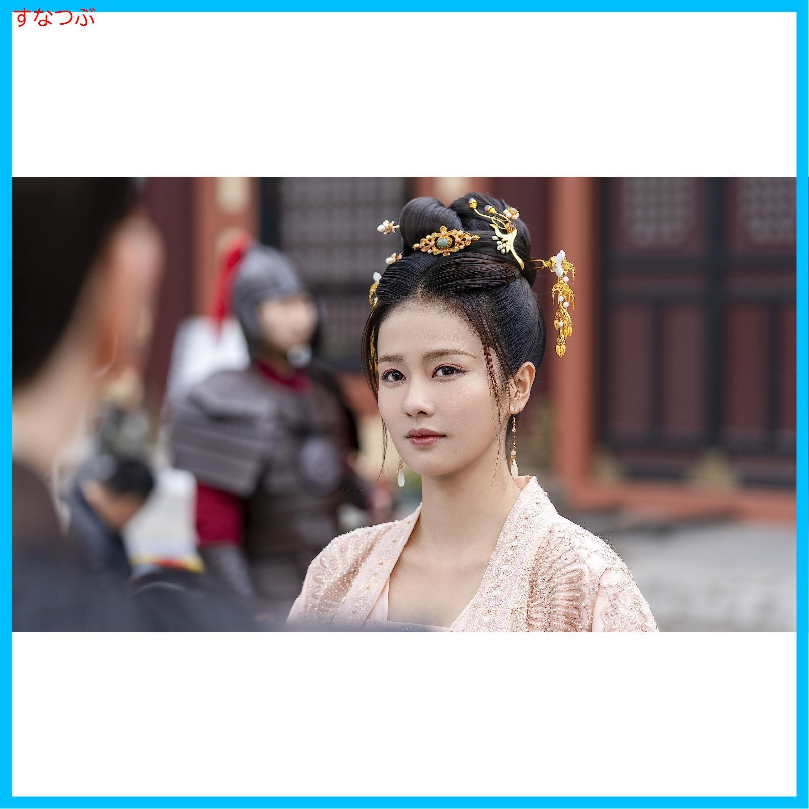 Amazon.co.jp: 美人骨 DVD-BOX2 [DVD] : アレン・レン, バイ