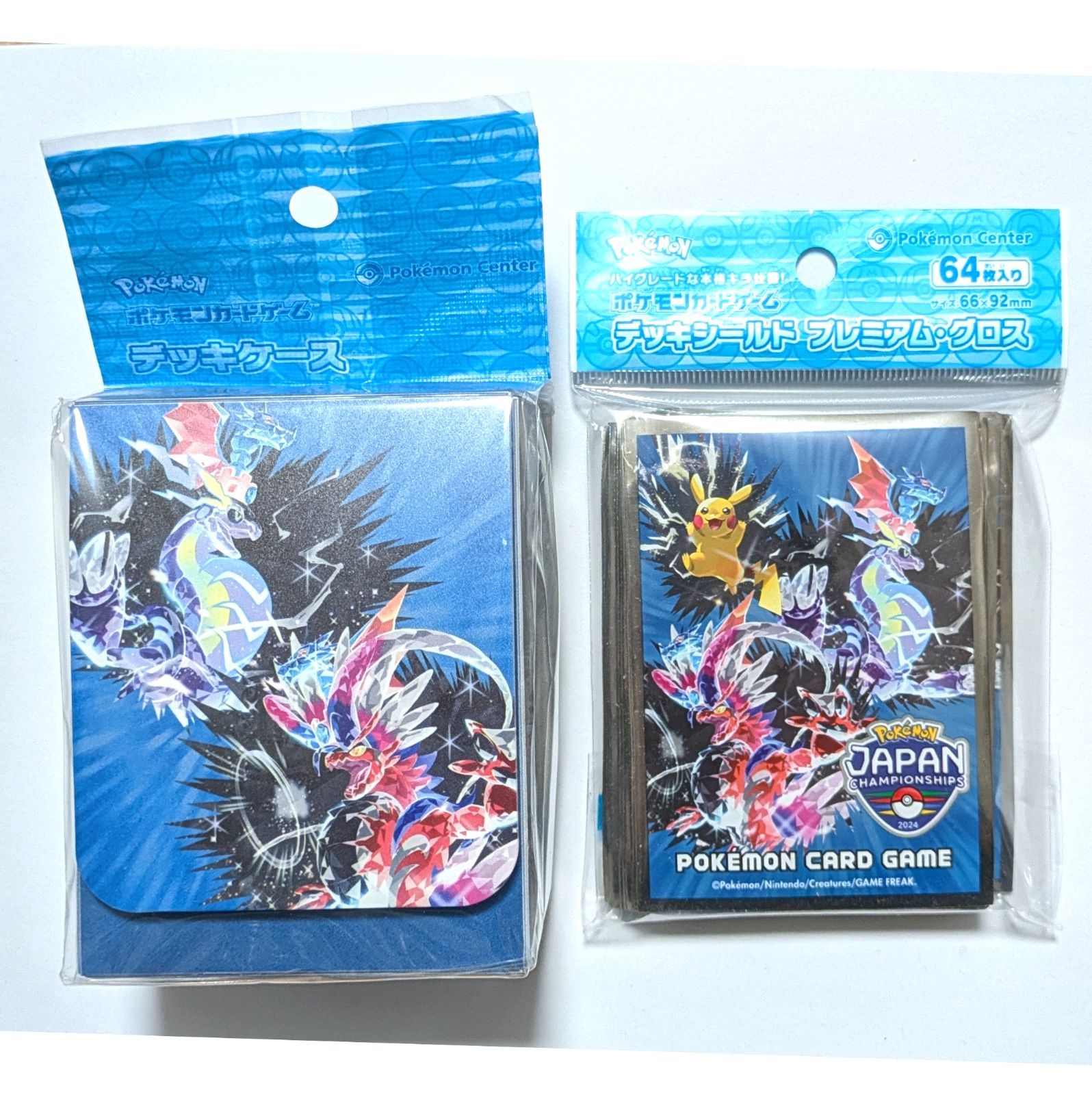 新品未開封セット】 PJCS2024 デッキケース デッキシールド