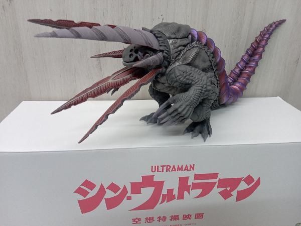 マルサン 電撃怪獣大作戦 フィギュア ジャイガー Amazon.co.jp