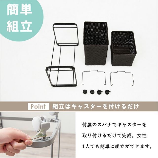 ランドリーワゴン 2個タイプ