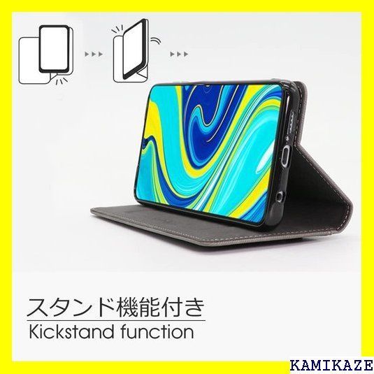 ☆ LOOF Storage Series AQUOS s ントグレー 3405 - メルカリShops