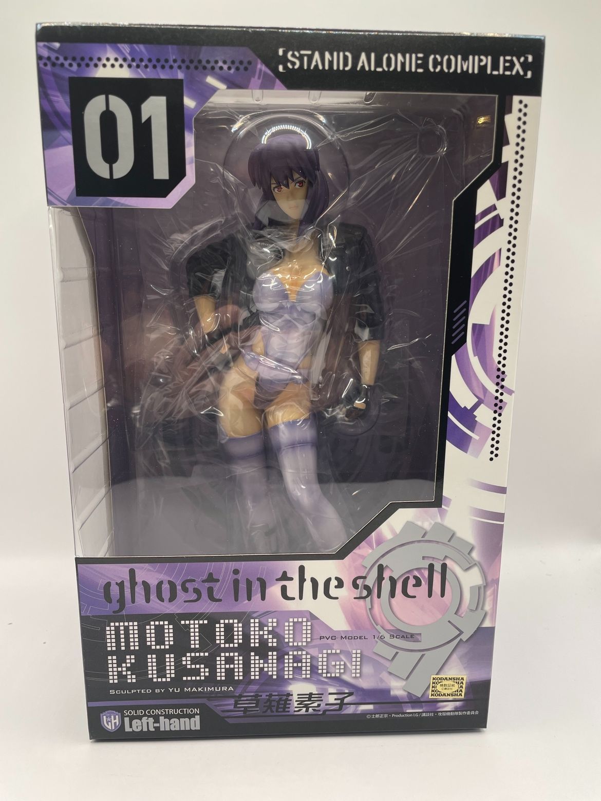 未開封 攻殻機動隊 草薙素子 PVC 1/6 塗装済完成品 スタンド