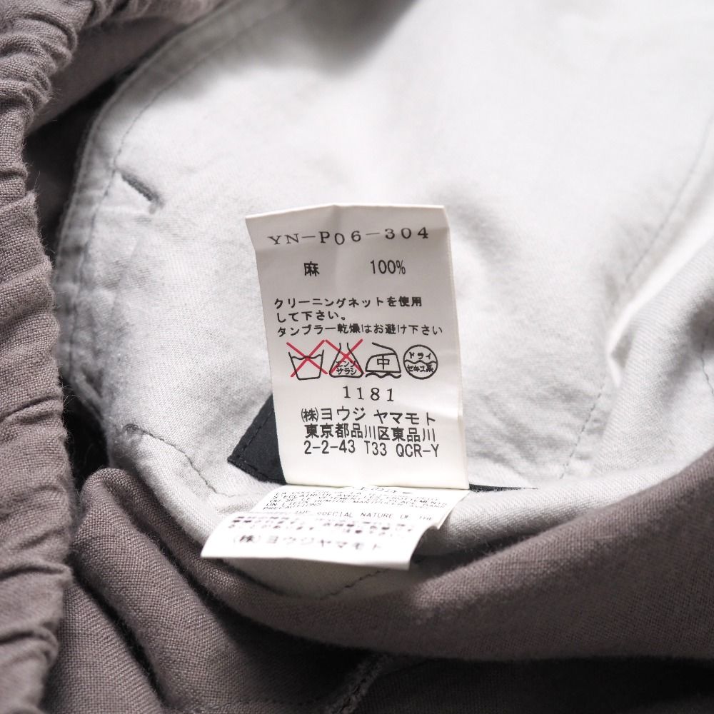 Y s Yohji Yamamoto ワイズ ヨウジヤマモト ショートパンツ サイズ2 ワイドパンツ ハーフパンツ ショーツ 七分丈 総リネン ブランド古着 20250912 RA5974 DECORATOM_COM_BR