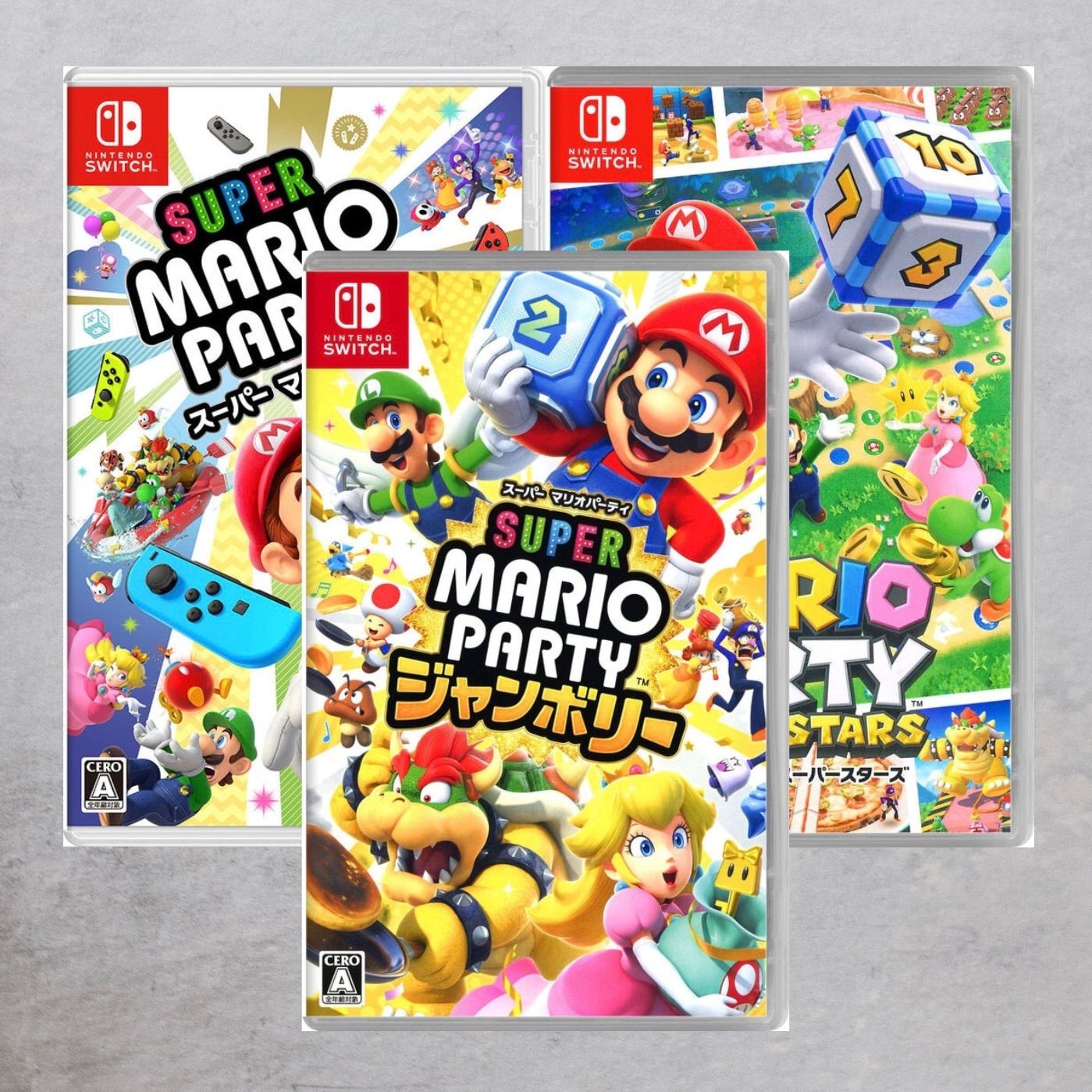状態A】Switch スーパーマリオパーティ & マリオパーティ