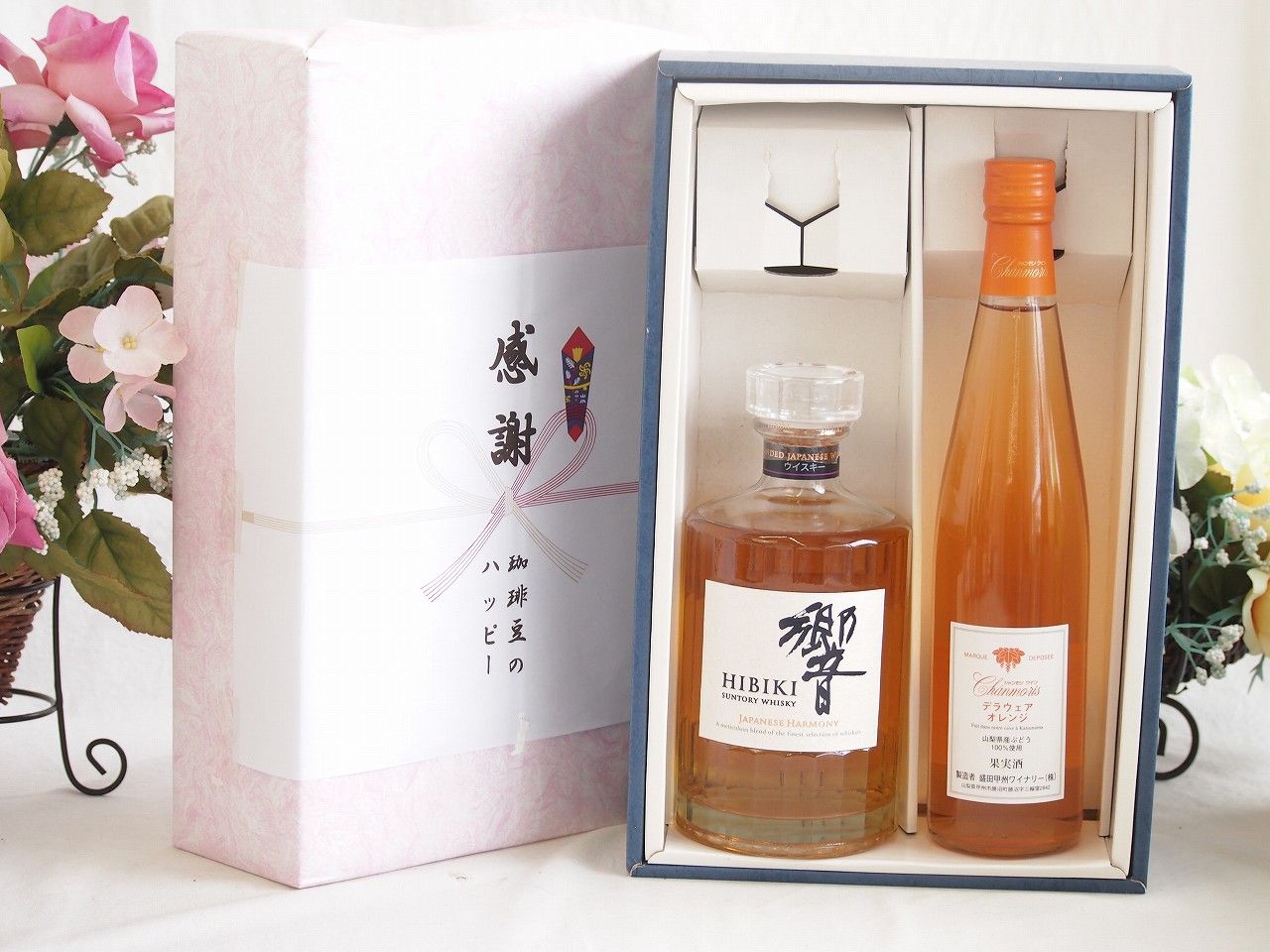 国産ウィスキーの箱 美品！】希少国産ウイスキー 響21年 空箱、空瓶