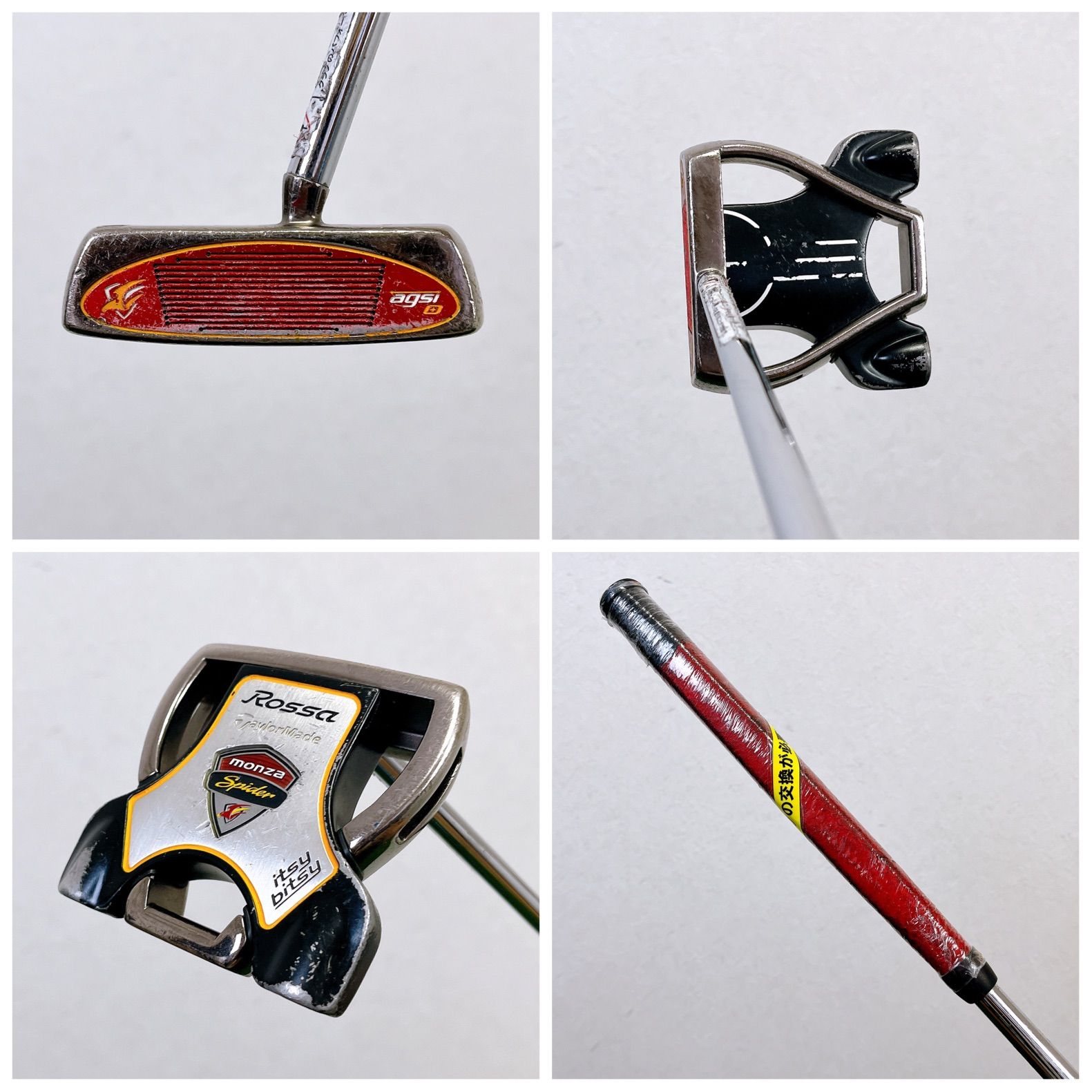 TaylorMade M6 テーラーメイド　メンズゴルフ 12本セット　ミズノ TaylorMade M6 テーラーメイド エムシックス メンズゴルフクラブ