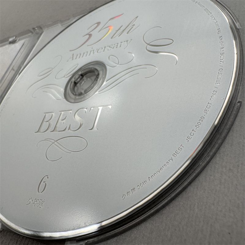 少年隊 35th Anniversary BEST Disc6 少年隊 - メルカリ