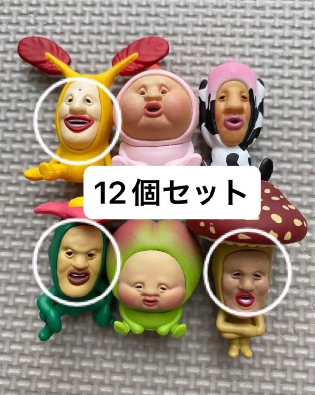 ♯Fzm21JT シルバニアファミリーフィギュアコレクション4全9種