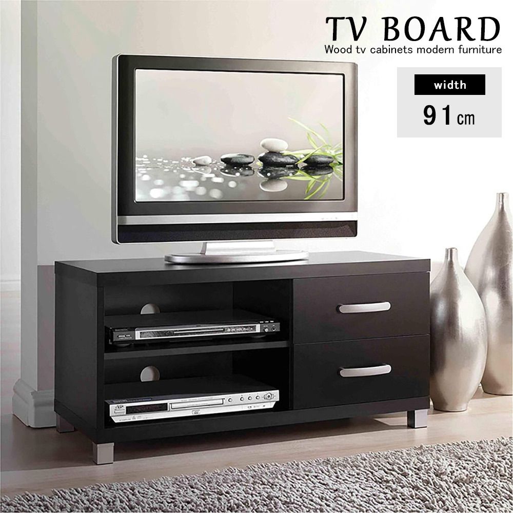 テレビ台 テレビボード テレビスタンド TVボード - メルカリ