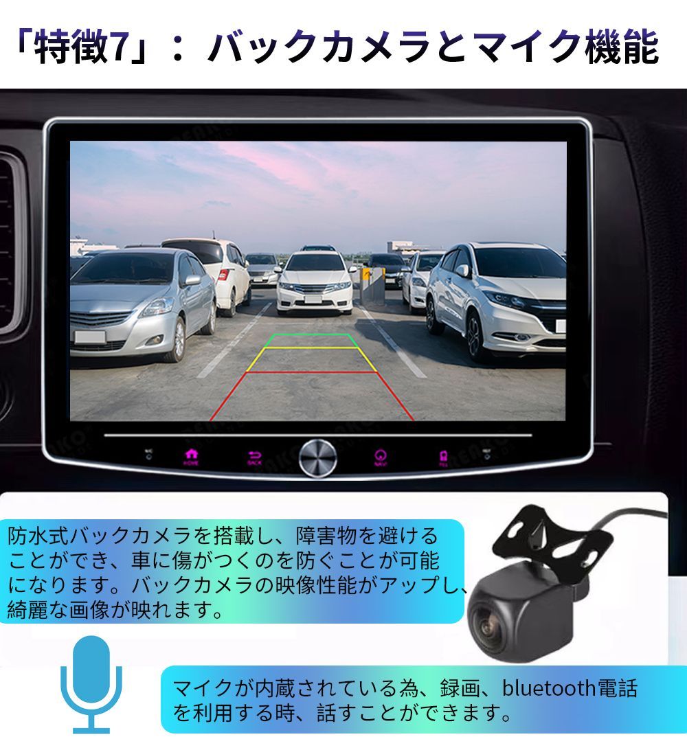 USB Carplay