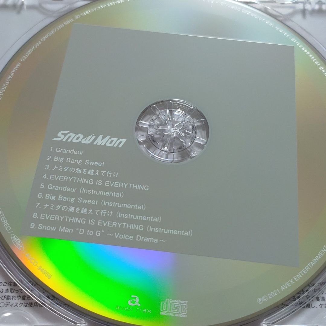 Grandeur（通常盤） / Snow Man - メルカリ