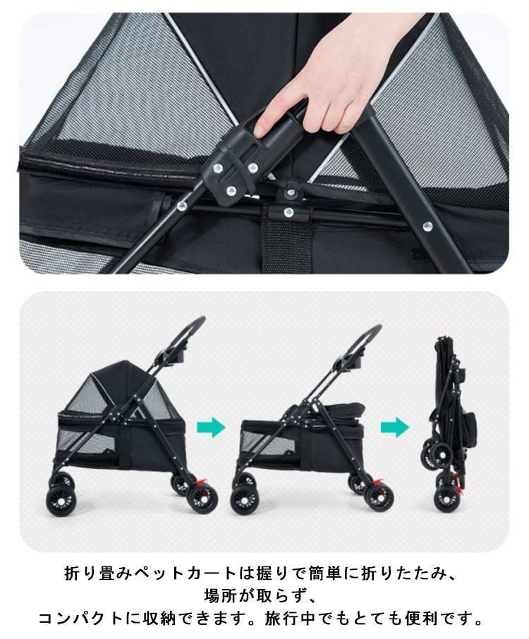 ペットカート小型 用ベビーカー 多頭用 折り畳み 犬 バギー