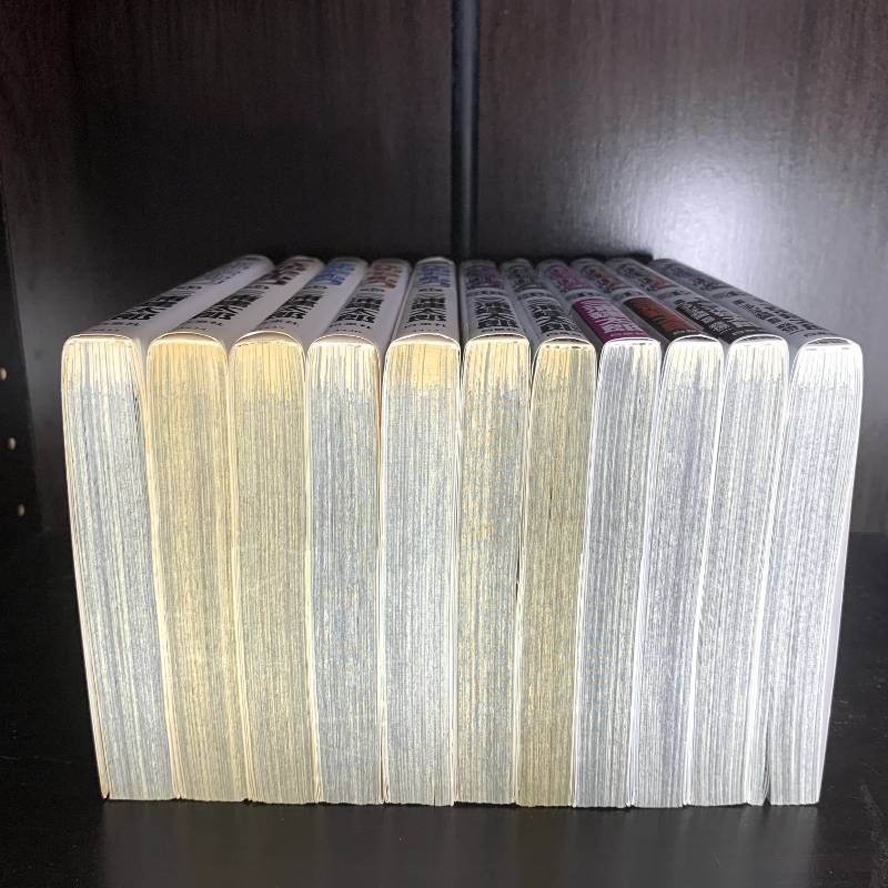 全巻セット コミックセット