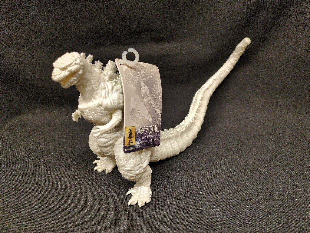 バンダイ ムービーモンスターシリーズ ゴジラ2016 ムーンホワイトver
