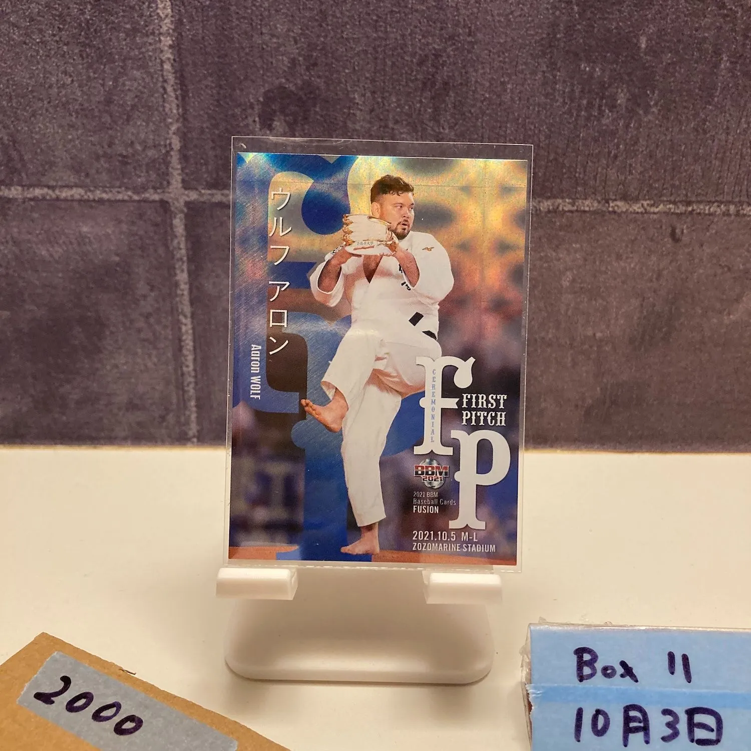 2026年最新】ウルフアロン サインの人気アイテム - メルカリ