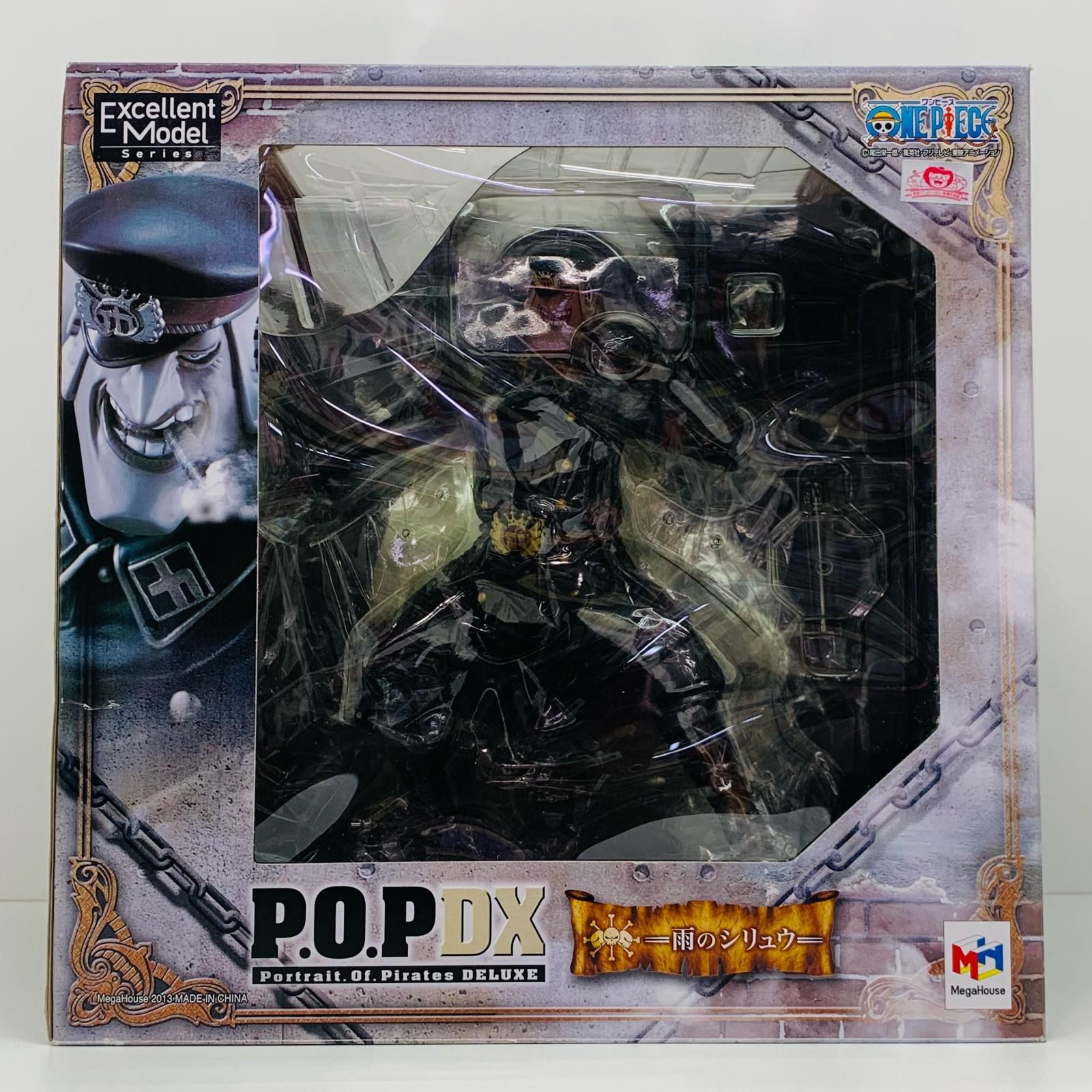 飾磨店】 中古 フィギュア ワンピース 雨のシリュウ P.O.P NEO-DX 