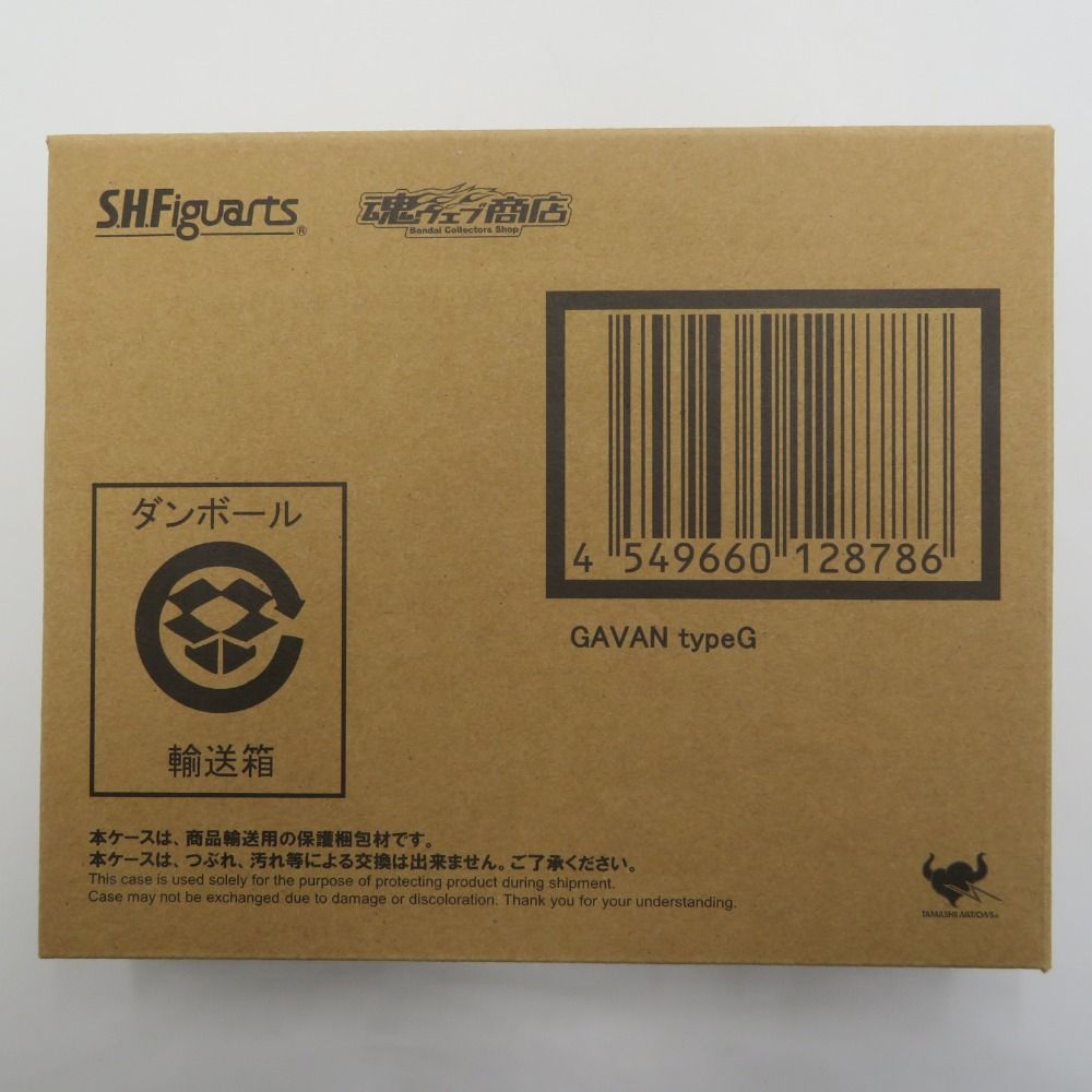 開封品 S.H.Figuarts  宇宙刑事ギャバン type G(SPACE SQUAD Ver.) 魂ウェブ商店限定 フィギュア