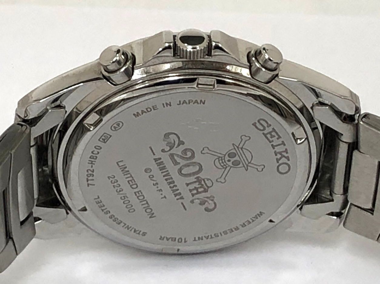 セイコー SEIKO 腕時計 ワンピース20周年記念コラボモデル 7T92-HBC0 