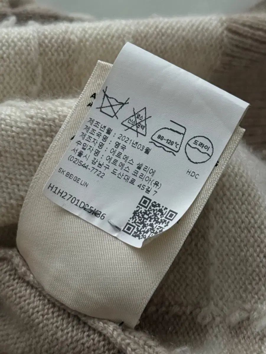 カシミヤ カーディガン