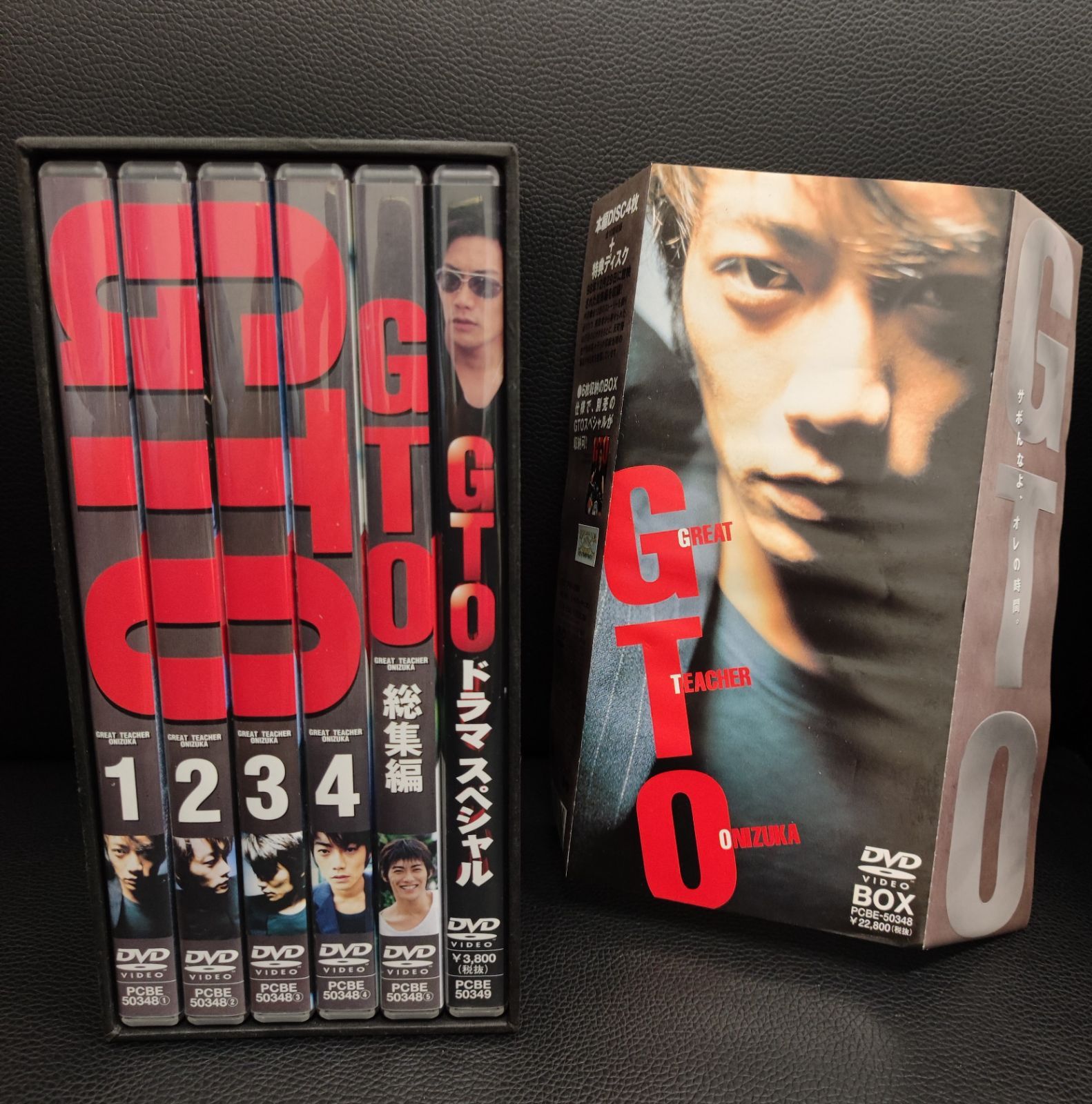 GTO DVD-BOX 総集編 ドラマスペシャル DVD6枚 帯付き