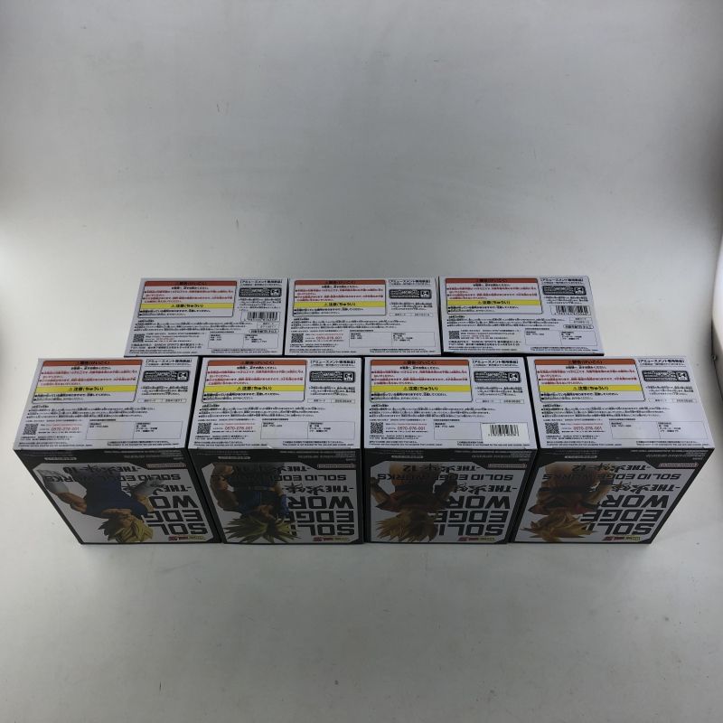 未開封☆ プレックス ギガンティックシリーズ ドラゴンボール超