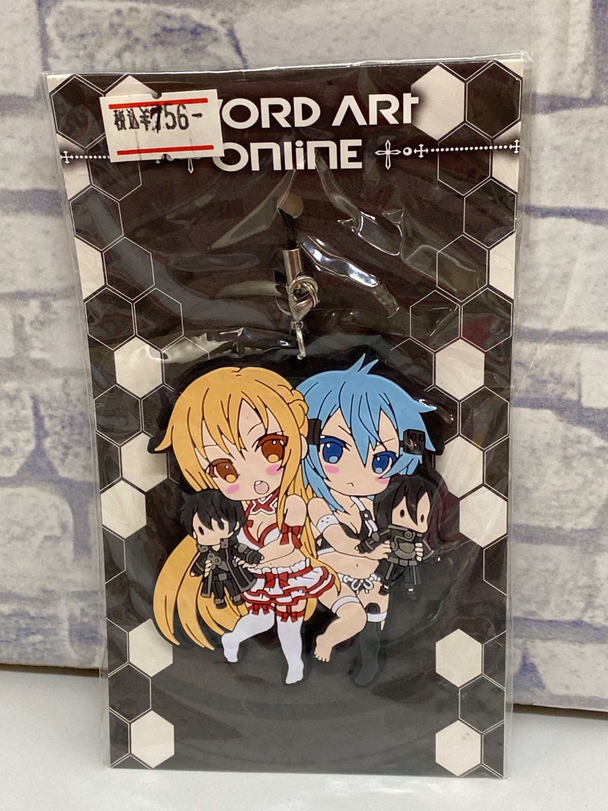 SAO 大電撃文庫展限定ラバーストラップ　アスナ　シノン S8-71】◎ 下着アスナ＆シノン ラバーストラップ ペア