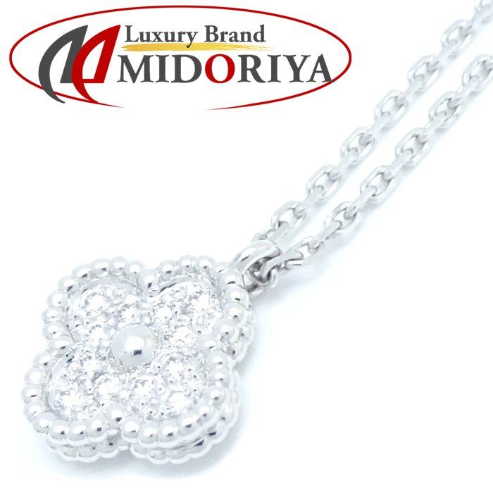 即日発送 TIFFANY & Co.ティファニーT スマイル ホワイトゴールド