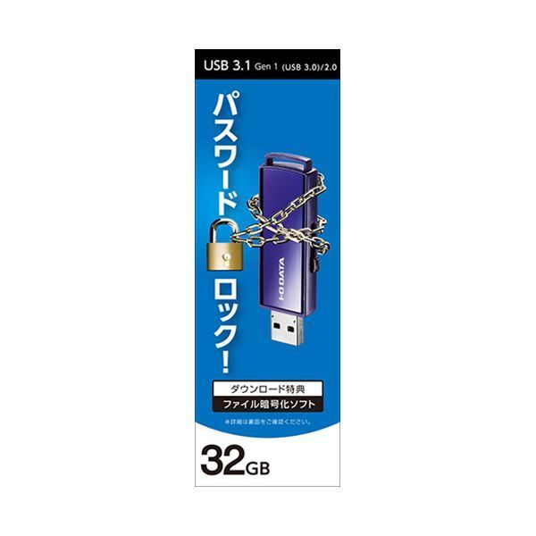 アイオーデータ USB 3.1 Gen1 USB 3.0 対応 セキュリティUSBメモリー 32GB EU3-PW 32GR 1個 USTAUSTRALIA_COM_AU
