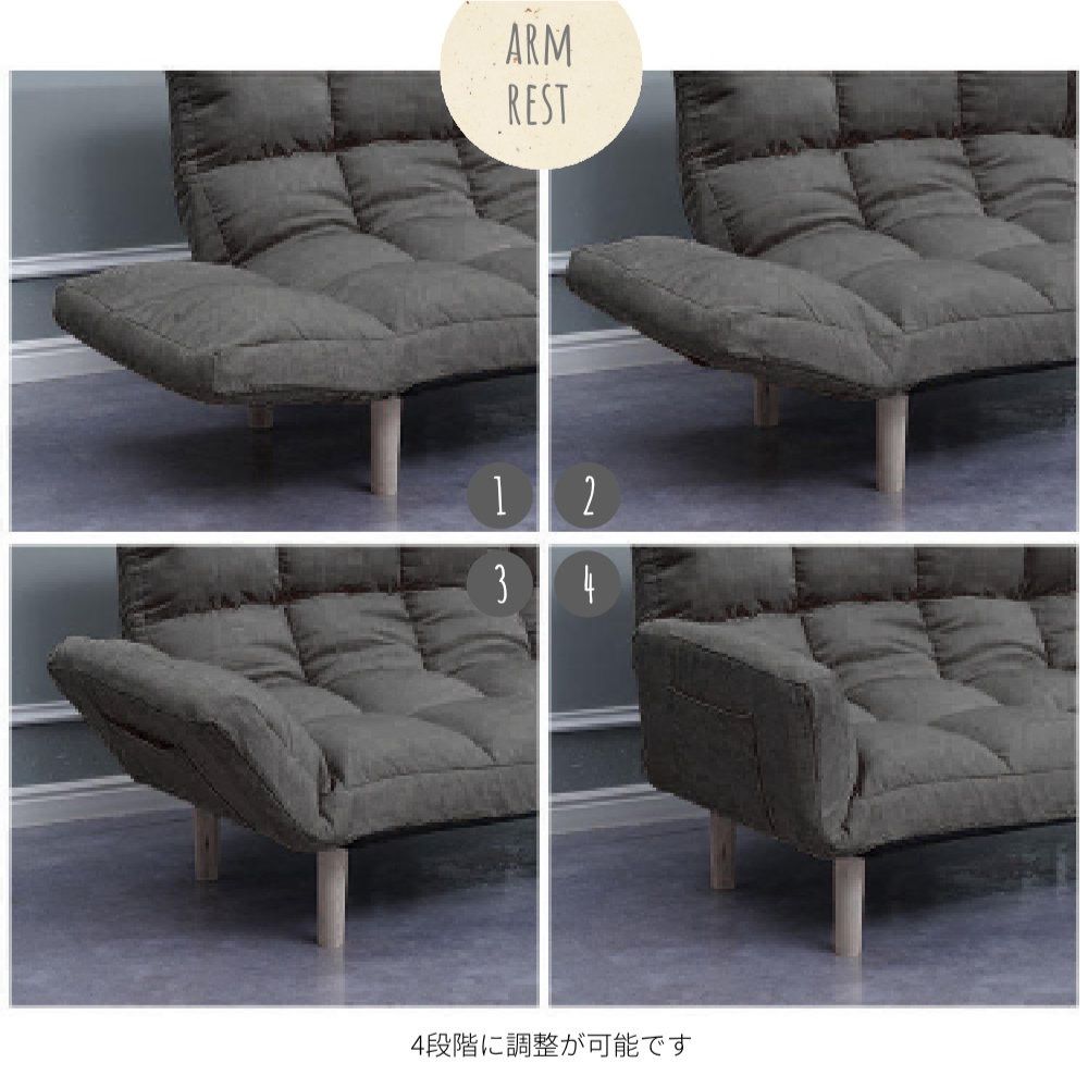ソファ マルチソファ ソファベッド 一人掛け 二人掛け おしゃれ 2人掛け NEXPOTALLINN_EU