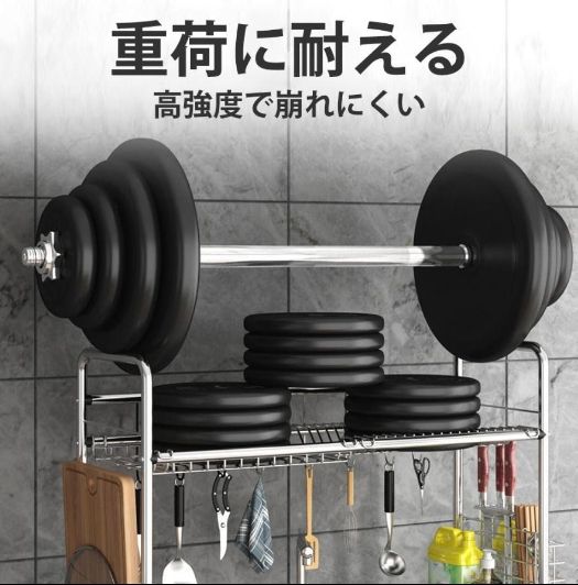 まな板収納 カトラリーケース