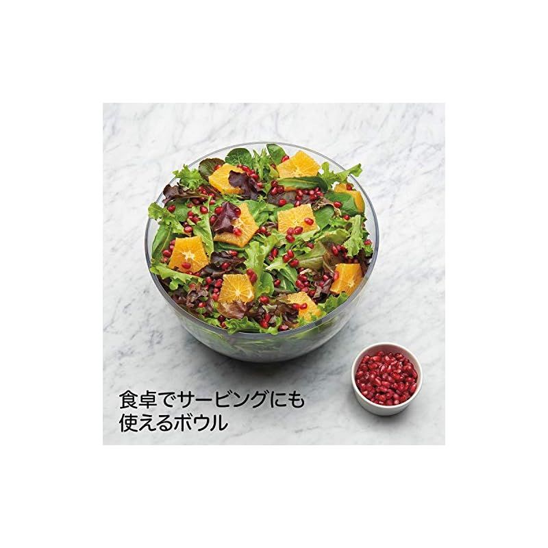 野菜水切り器