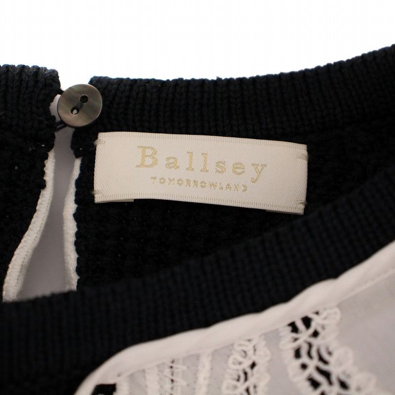 直営店に限定 ボールジー BALLSEY コットン 22SS トゥモローランド ニット/セーター