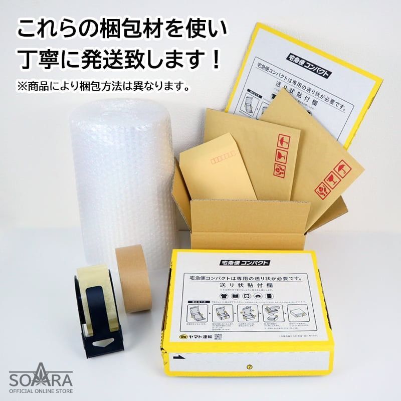 アタラシア CBD オイル 30g CBD5%配合 含有量1500mg - SOARAオンライン