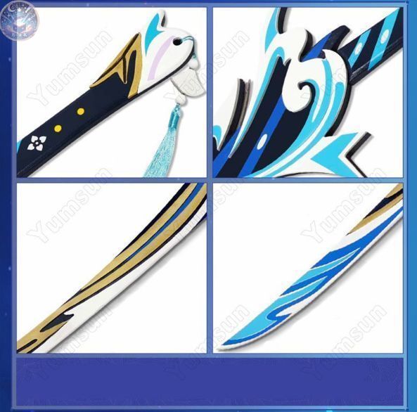 神里綾人 武器 波乱月白経津 Amazon | [COO-Ray] 原神 げんしん 神里綾人 コスプレ道具 波乱
