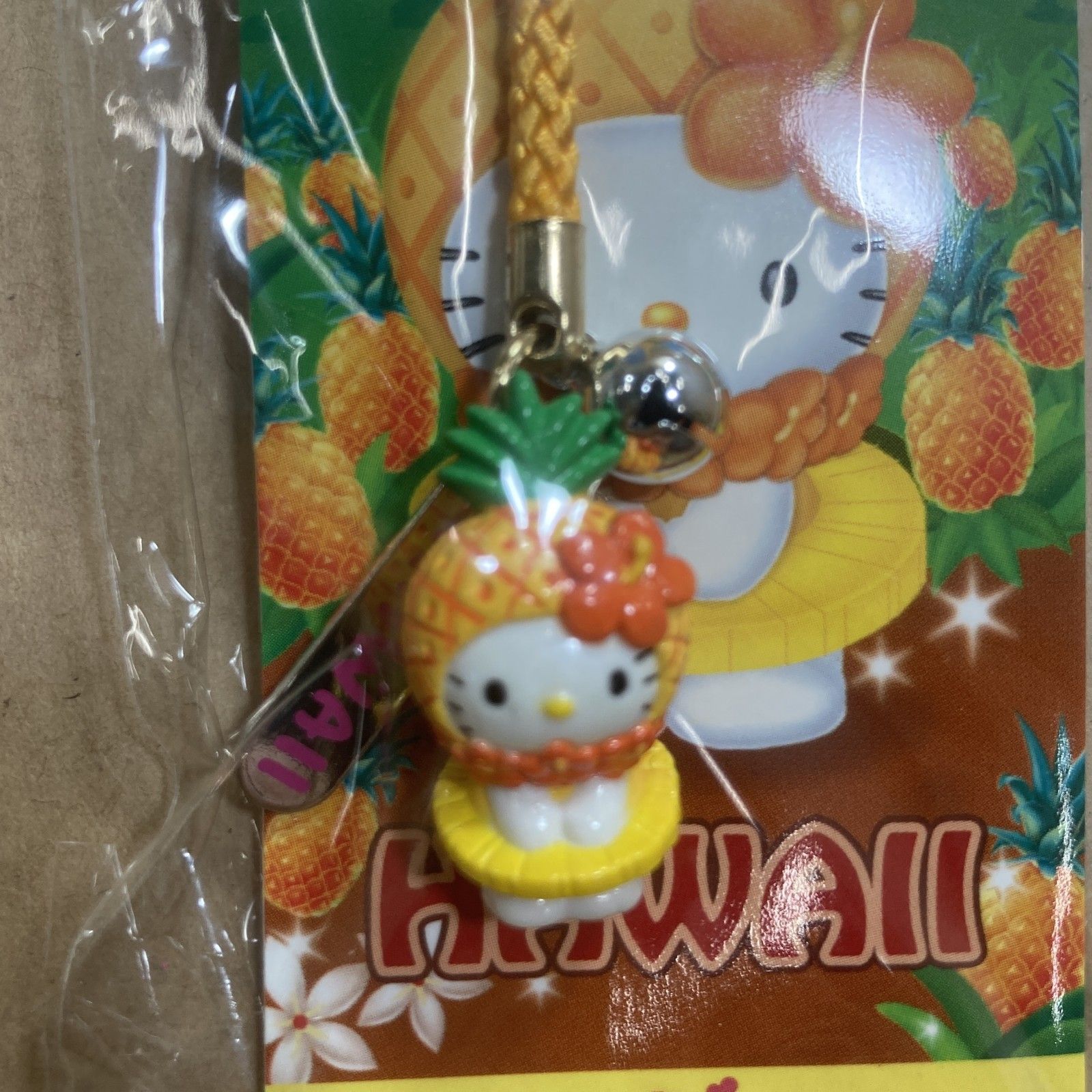 サンリオ