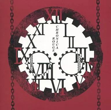 CHRONICA ROUGE 仕事してP ROVINE ボーカロイド VOCALOID 同人 CD 中古】同人音楽CDソフト CHRONICA ROUGE / ROVINE - メルカリ