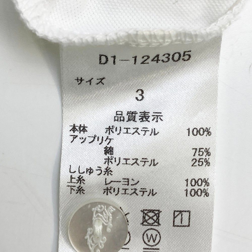 240101428051 ゴルフウェア