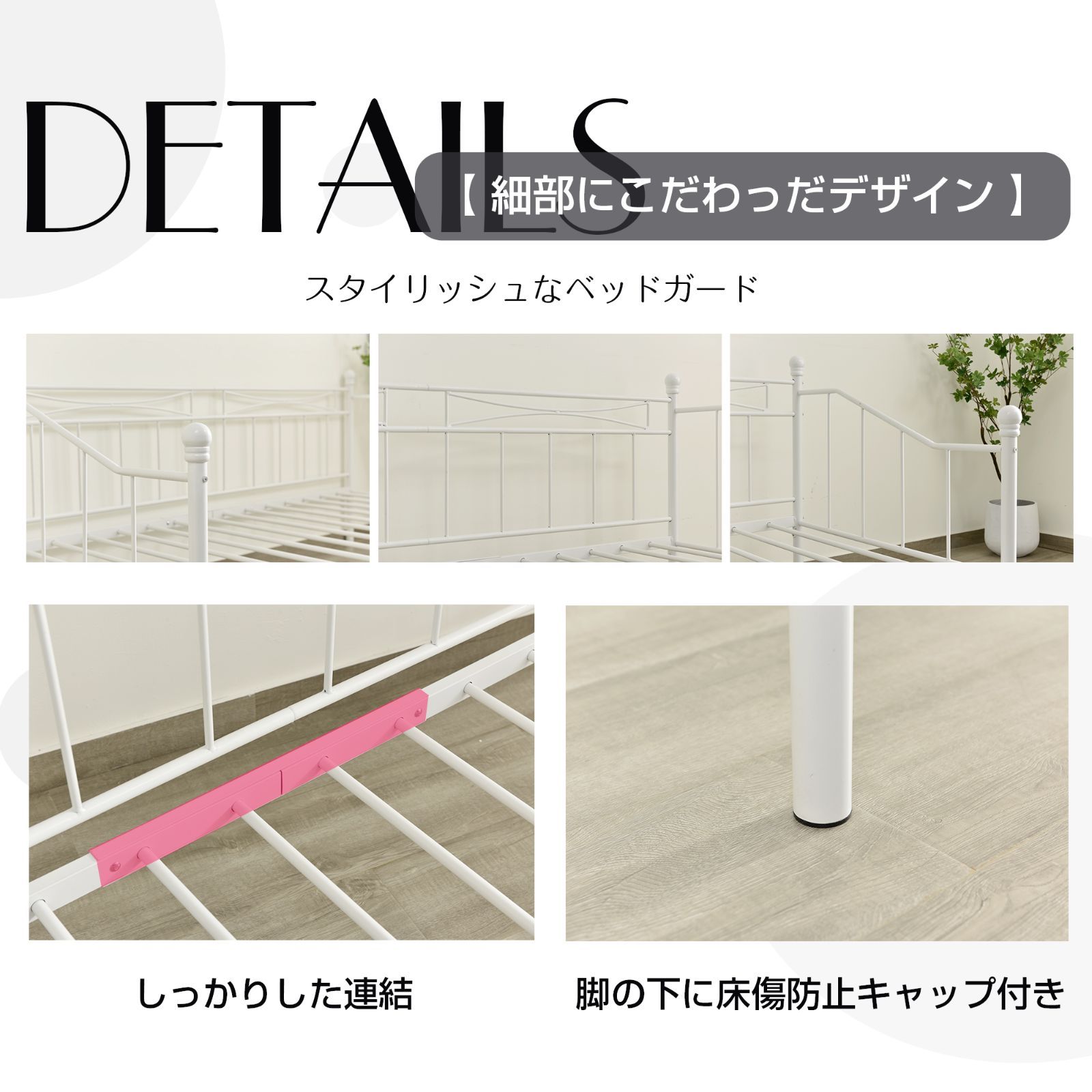 人気販売中