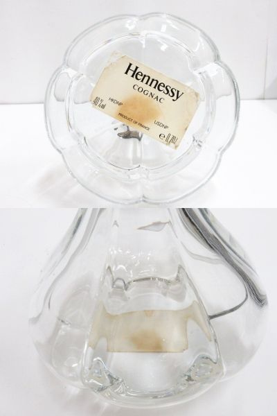 ヘネシー エクストラ ノスタルジーニョバニョレ バカラ 空き瓶